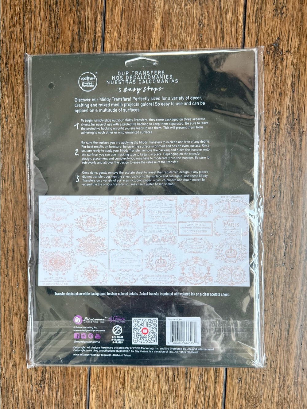 Prima redesign bundle - Picture 11 of 15
